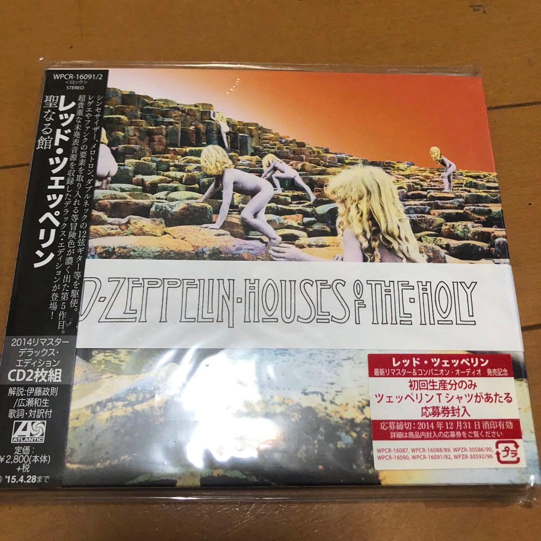 Led Zeppelin デラックスエディション５枚セット