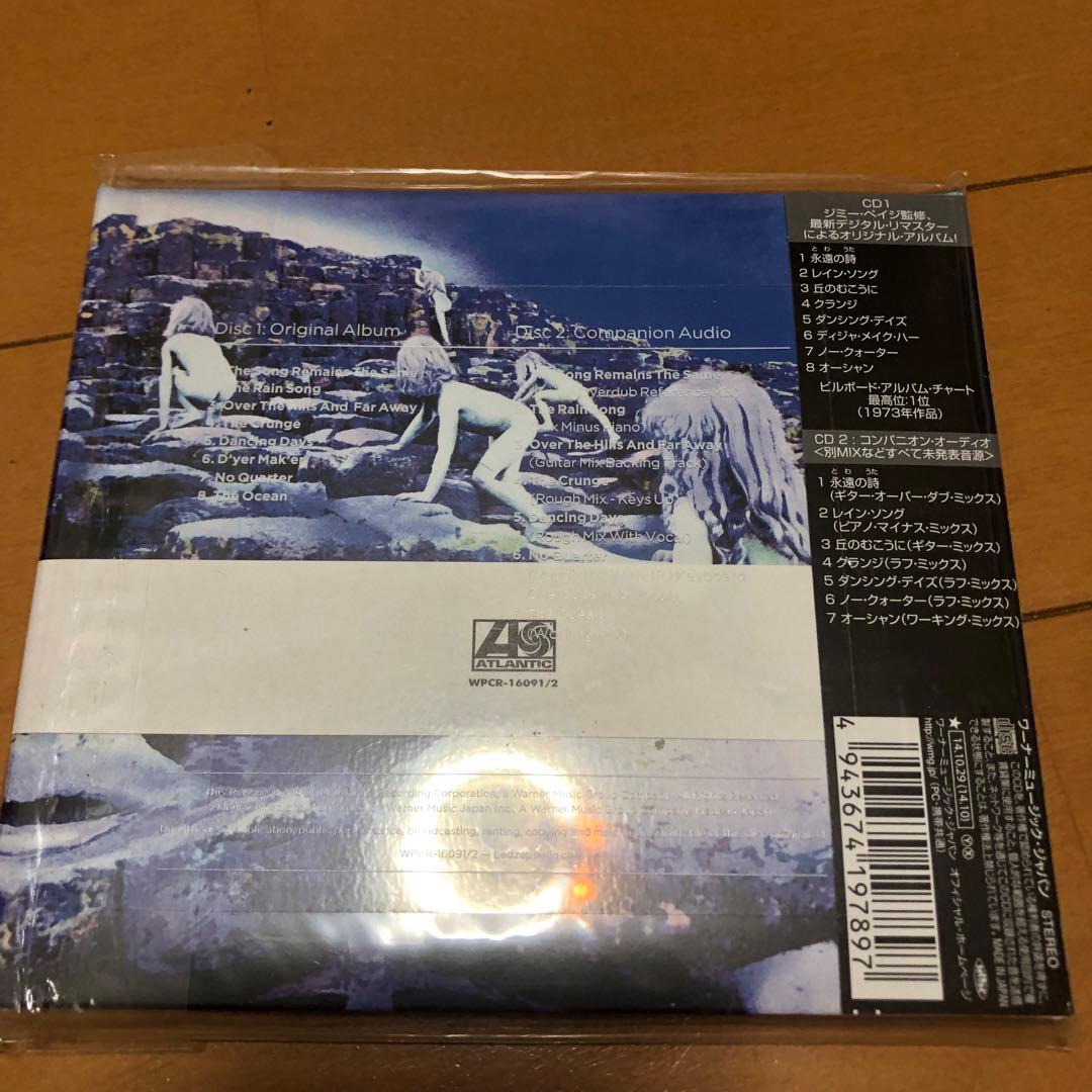 Led Zeppelin デラックスエディション５枚セット
