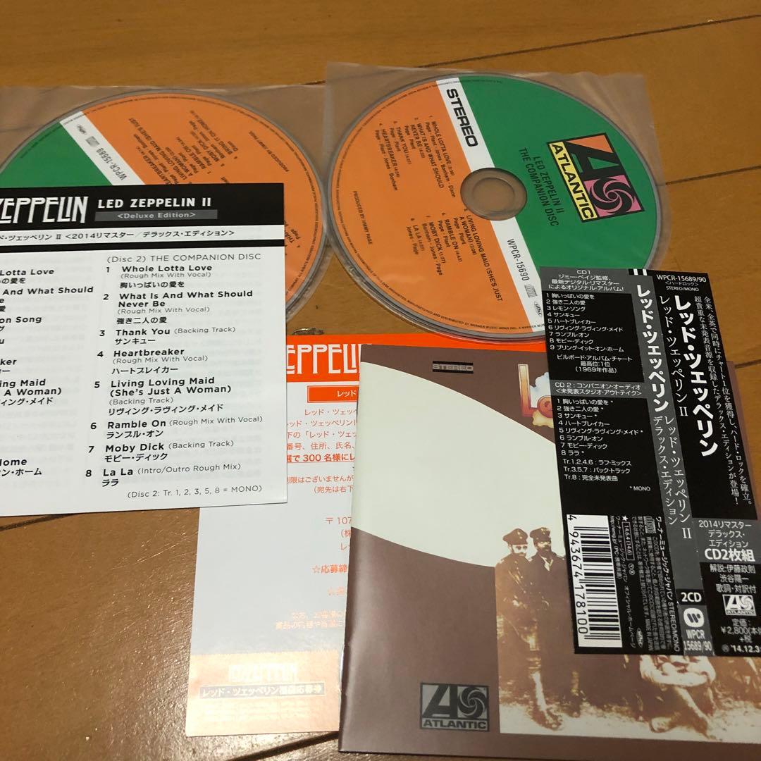 Led Zeppelin デラックスエディション５枚セット