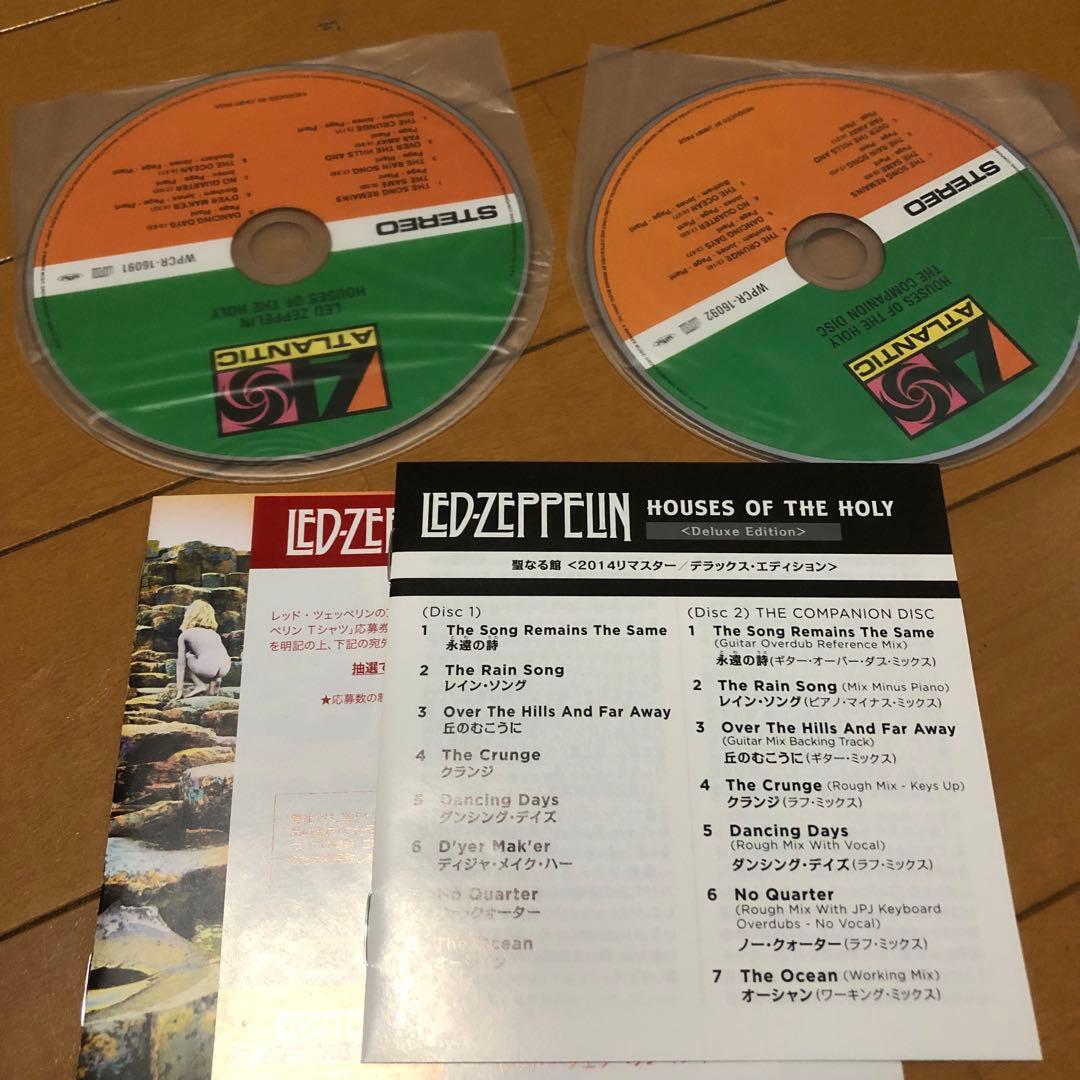 Led Zeppelin デラックスエディション５枚セット