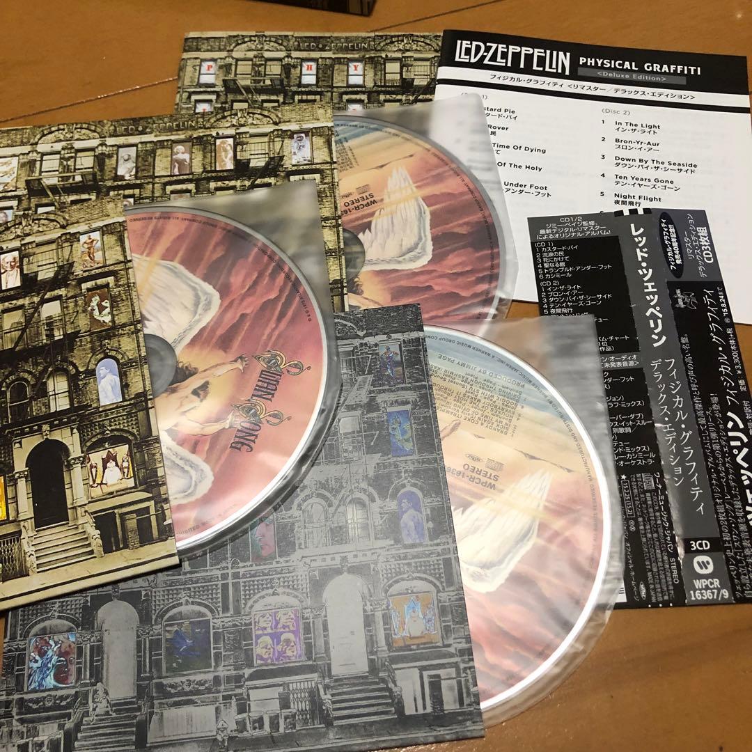 Led Zeppelin デラックスエディション５枚セット