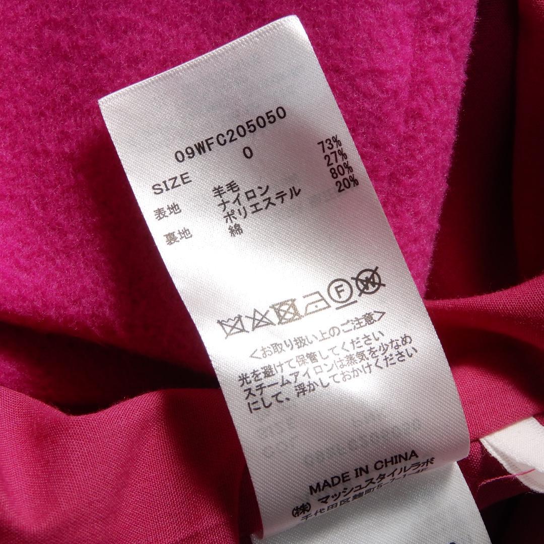 ミラオーウェン イタリア製生地使用 ノーカラー ドルマン ロング コート 0