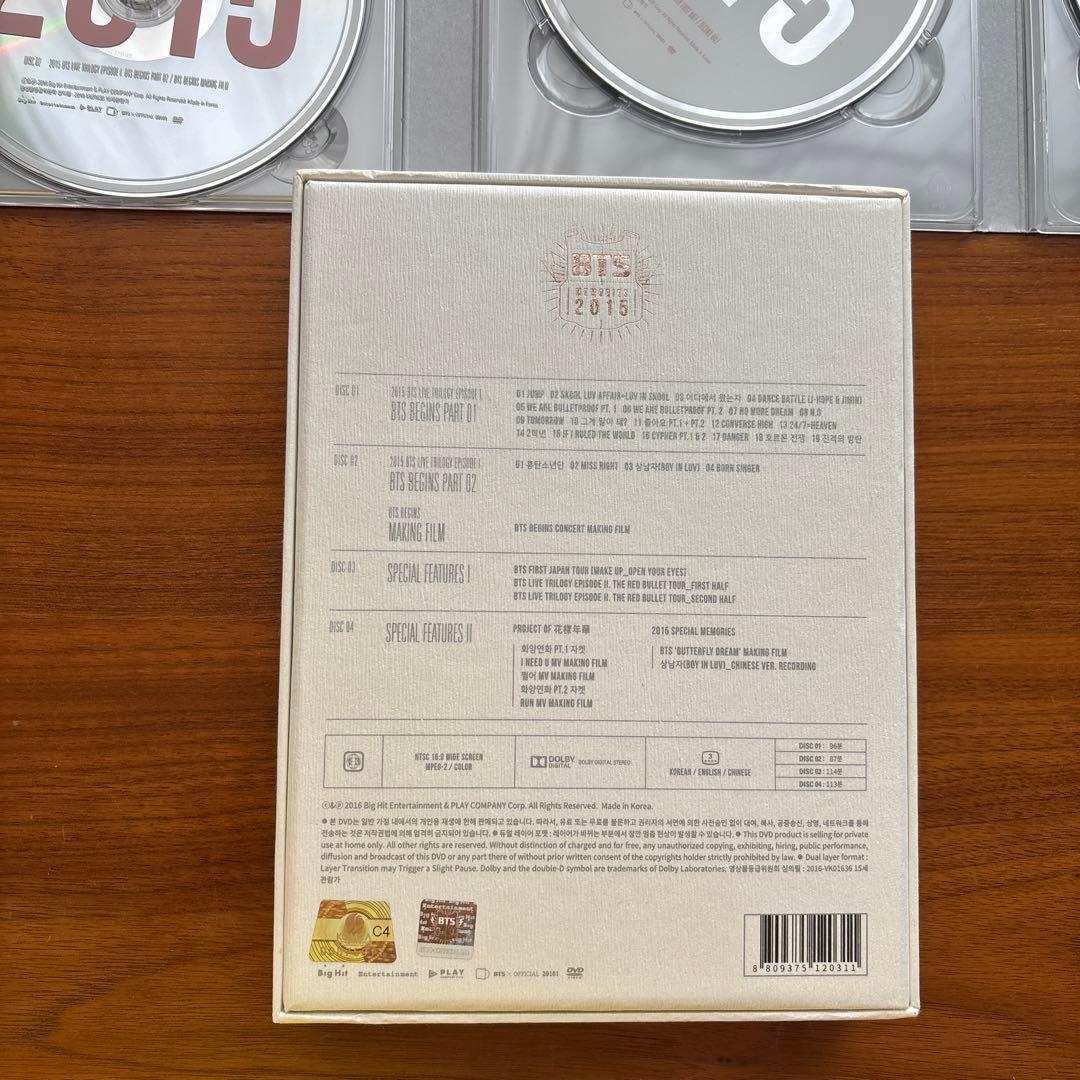 【BTS】 MEMORIES メモリーズ2015-2019 セット