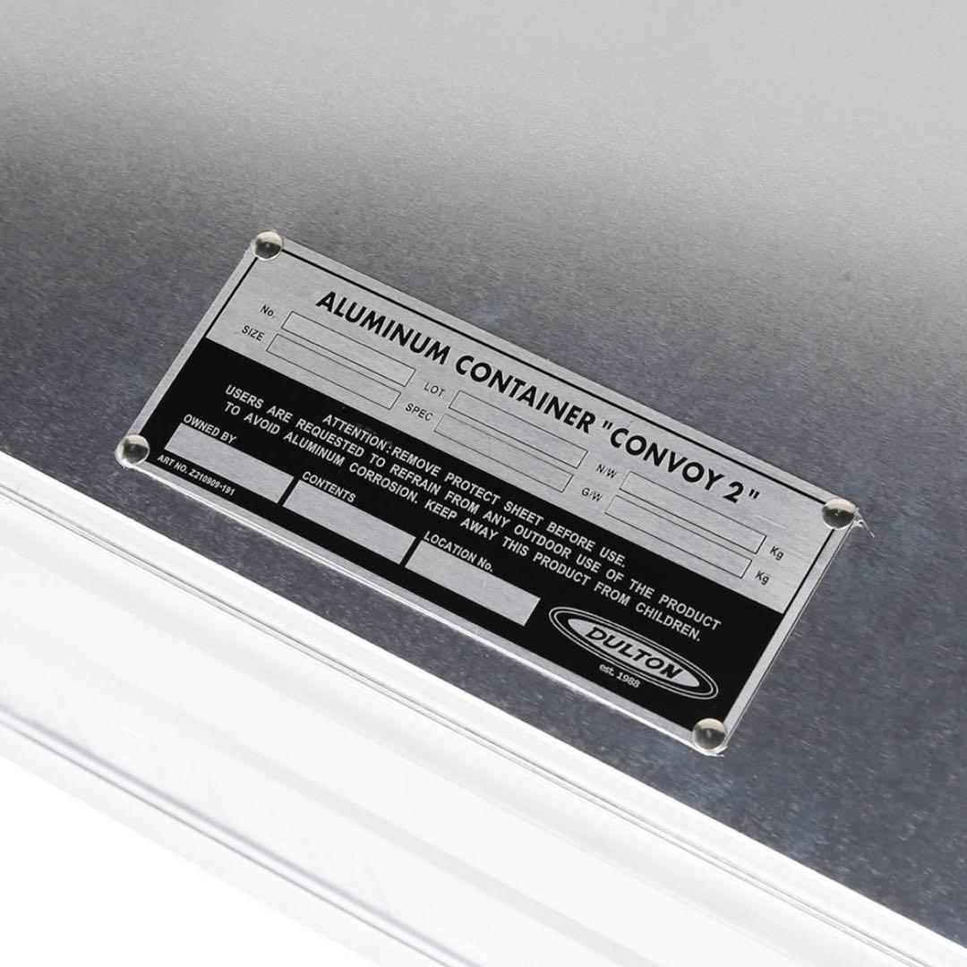 【ダルトン】アルミニウム コンテナ M おしゃれ ケース 箱 人気 かっこいい