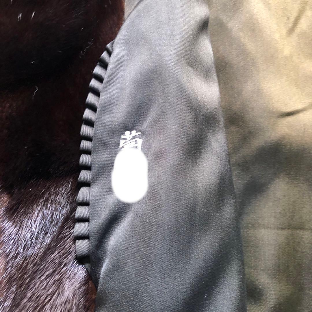 MOONBAT vigntage ファーコート ミンク 七分袖 レディース