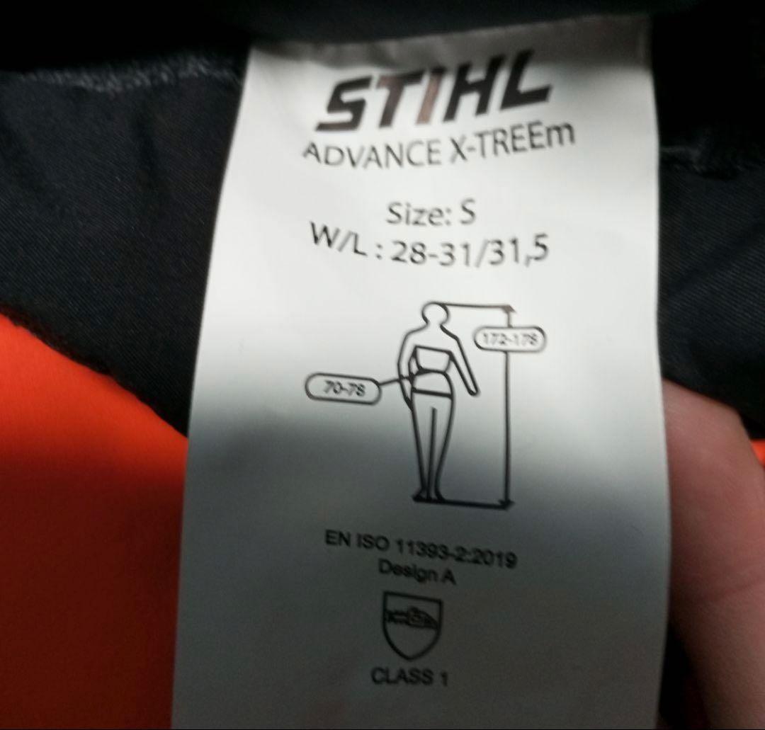 で*ん様 STIHL アドバンスX-TREEmズボン チェーンソーパンツ