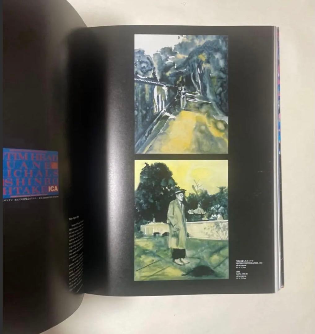 【直筆サイン入り】大竹伸朗の仕事 SO 1955-91