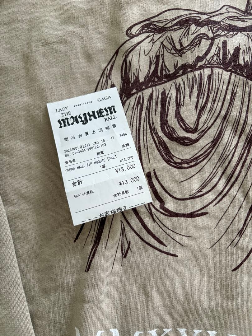 LADY GAGA MAYHEMBallグッズ　ジップアップパーカーXXL