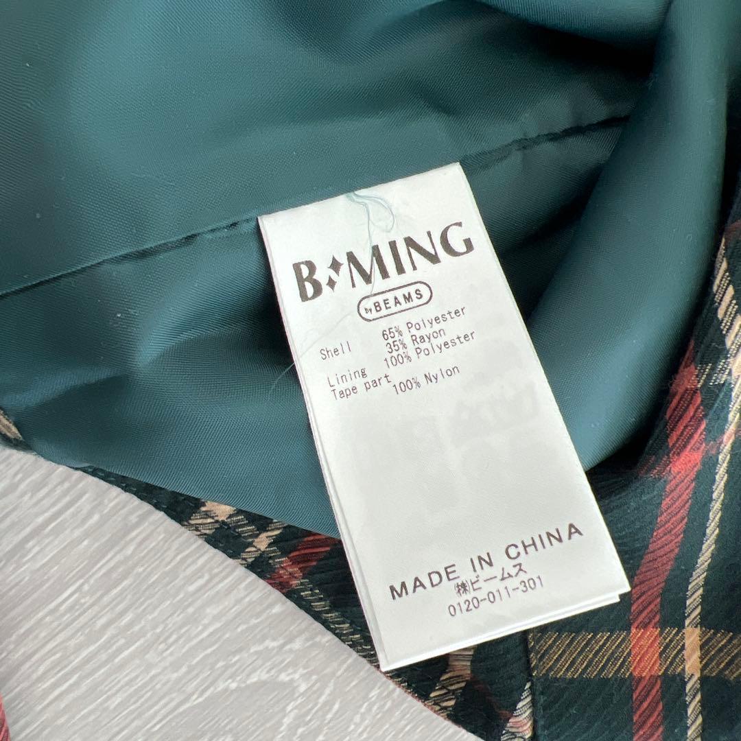 ビーミングバイビームス　キッズフォーマル　セットアップ　120 入学式　卒園式