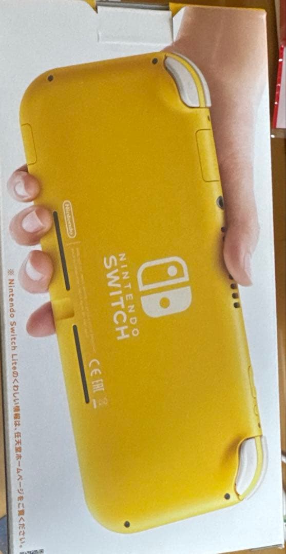 ナ*キ様 Nintendo Switch Lite イエロー