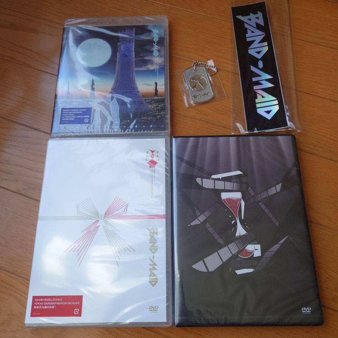 BAND-MAID DVD ＆Blu-ray　3種類セット　オマケ付き