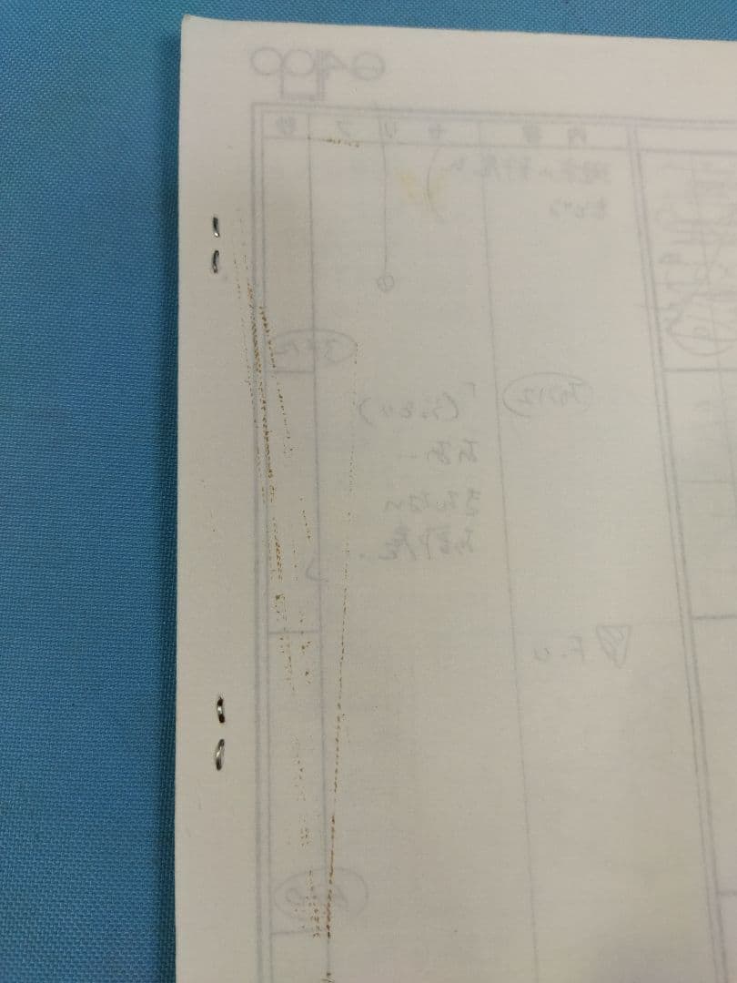 おじゃる丸　原稿のコピー　ストーリーボード　30ページ分　「楽園」＃62