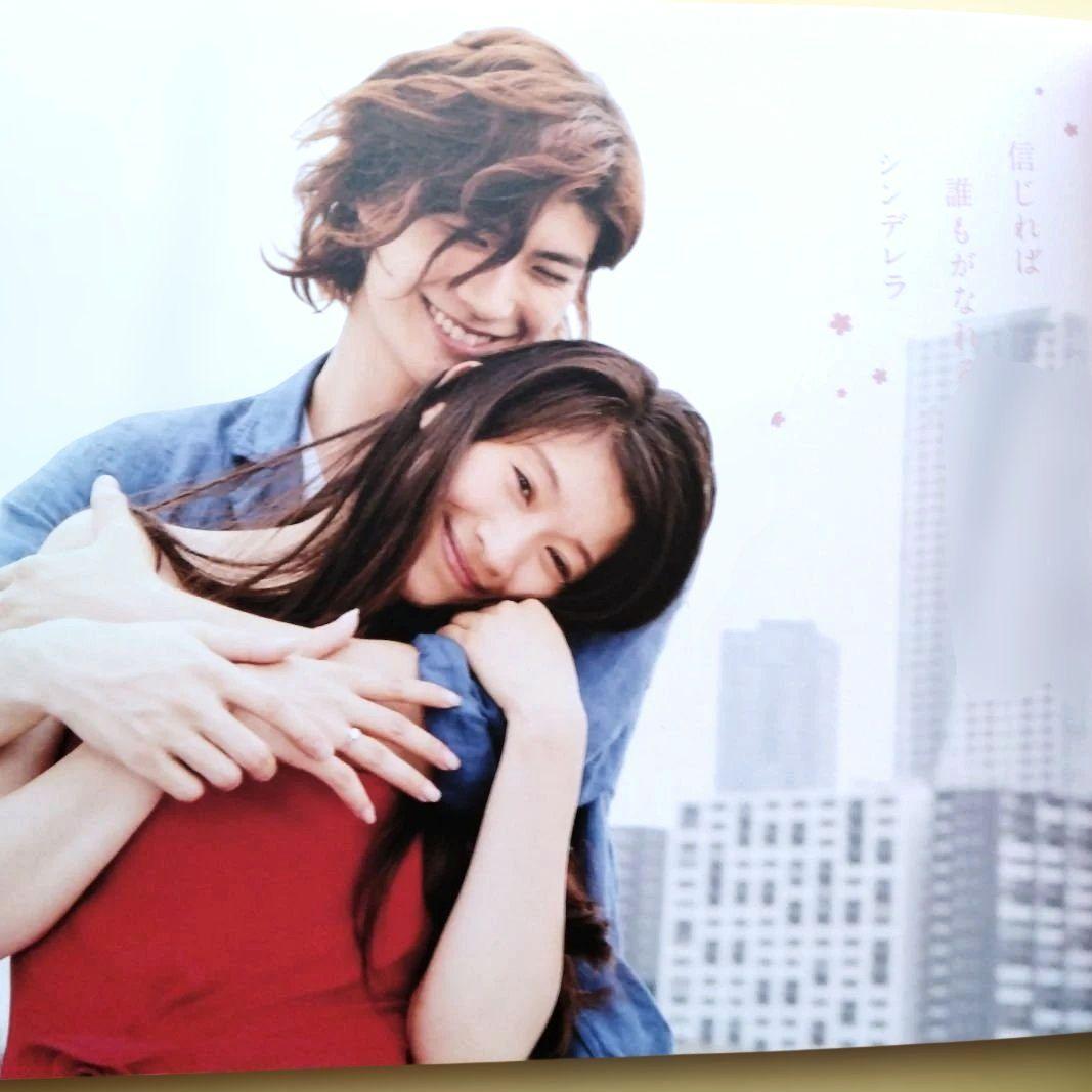 ラスト♡シンデレラ DVD-BOX〈7枚組〉