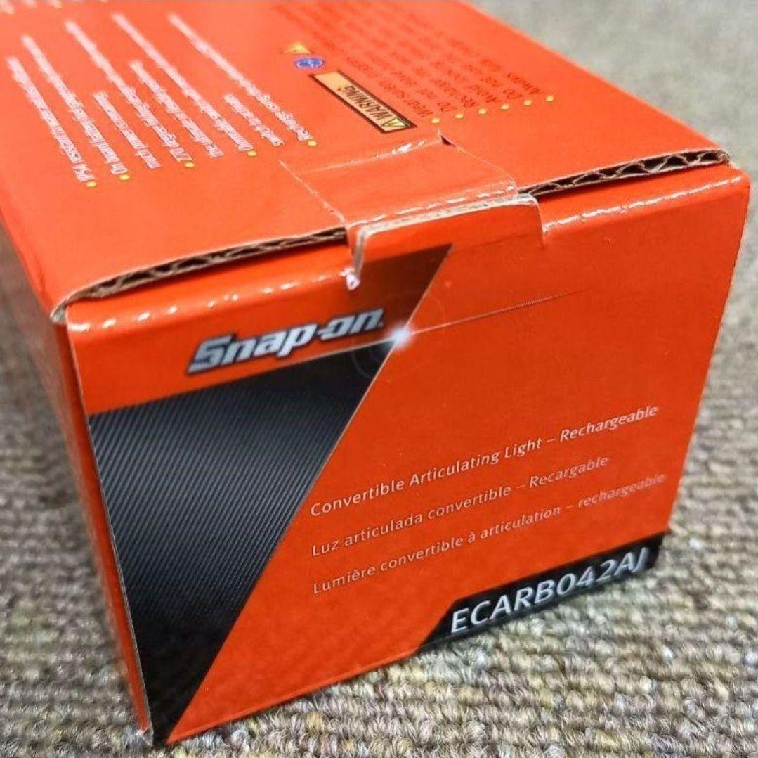 スナップオン Snap-on 充電式 コンバーチブル ハンディライト レッド