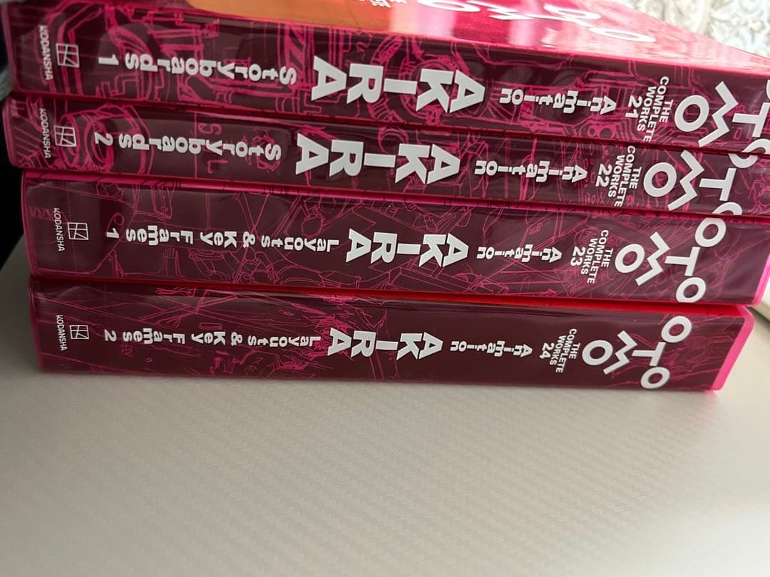OTOMO THE COMPLETE WORKS 21-24セット ステッカー付