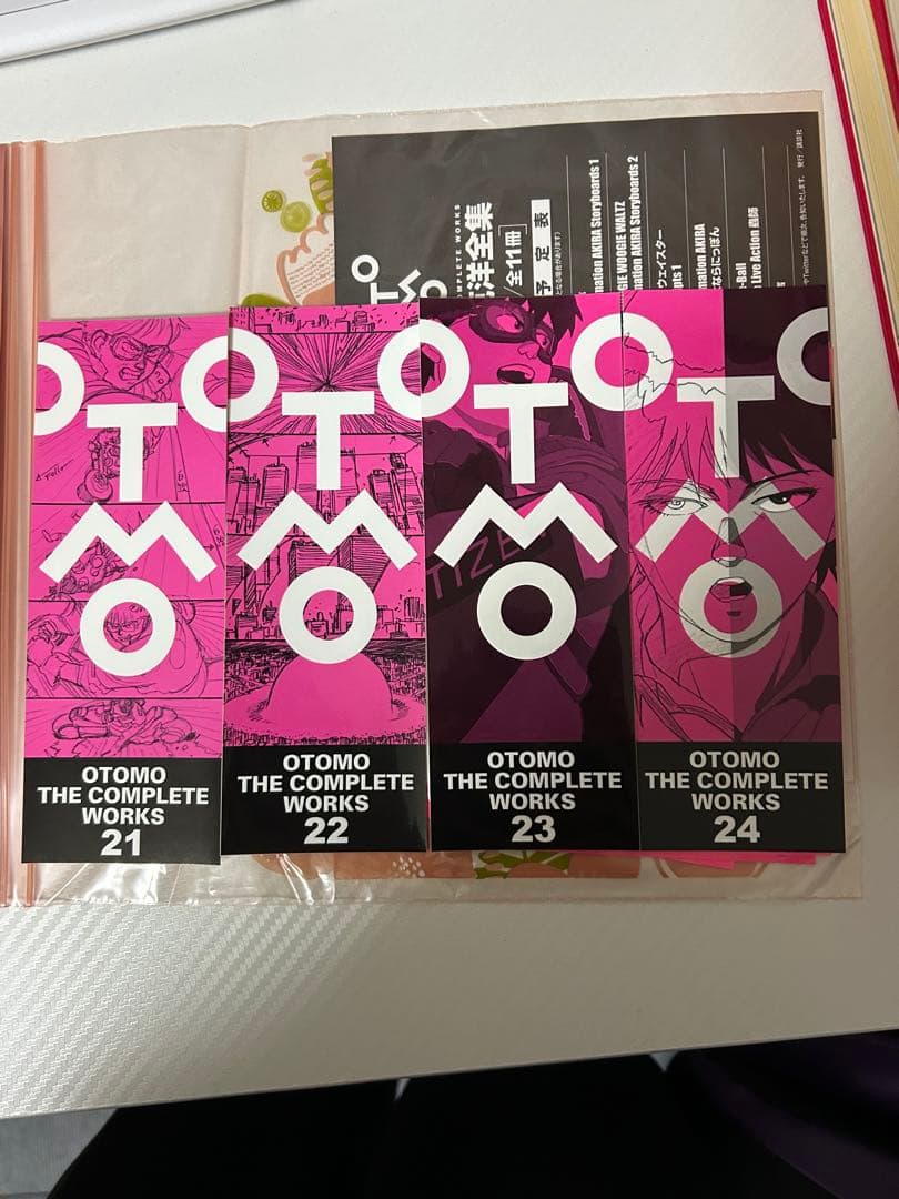 OTOMO THE COMPLETE WORKS 21-24セット ステッカー付