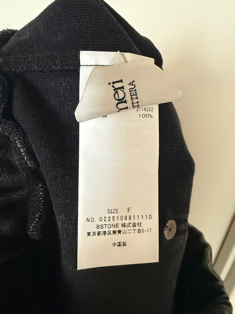 パンツ MEDI DENIM LIKE SHORT PANTS