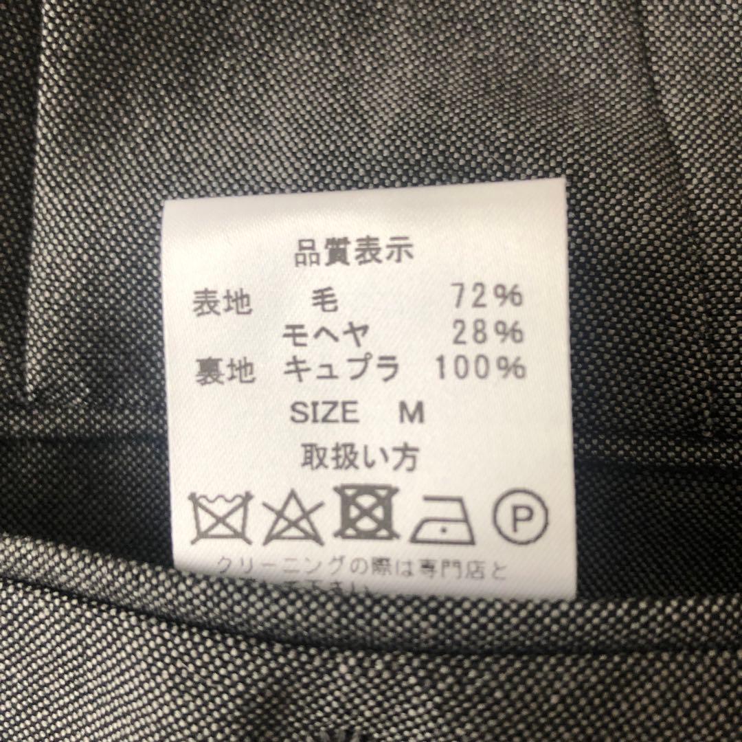 パンツ WACKO MARIA DORMEUIL / PLEATED TROUSERS