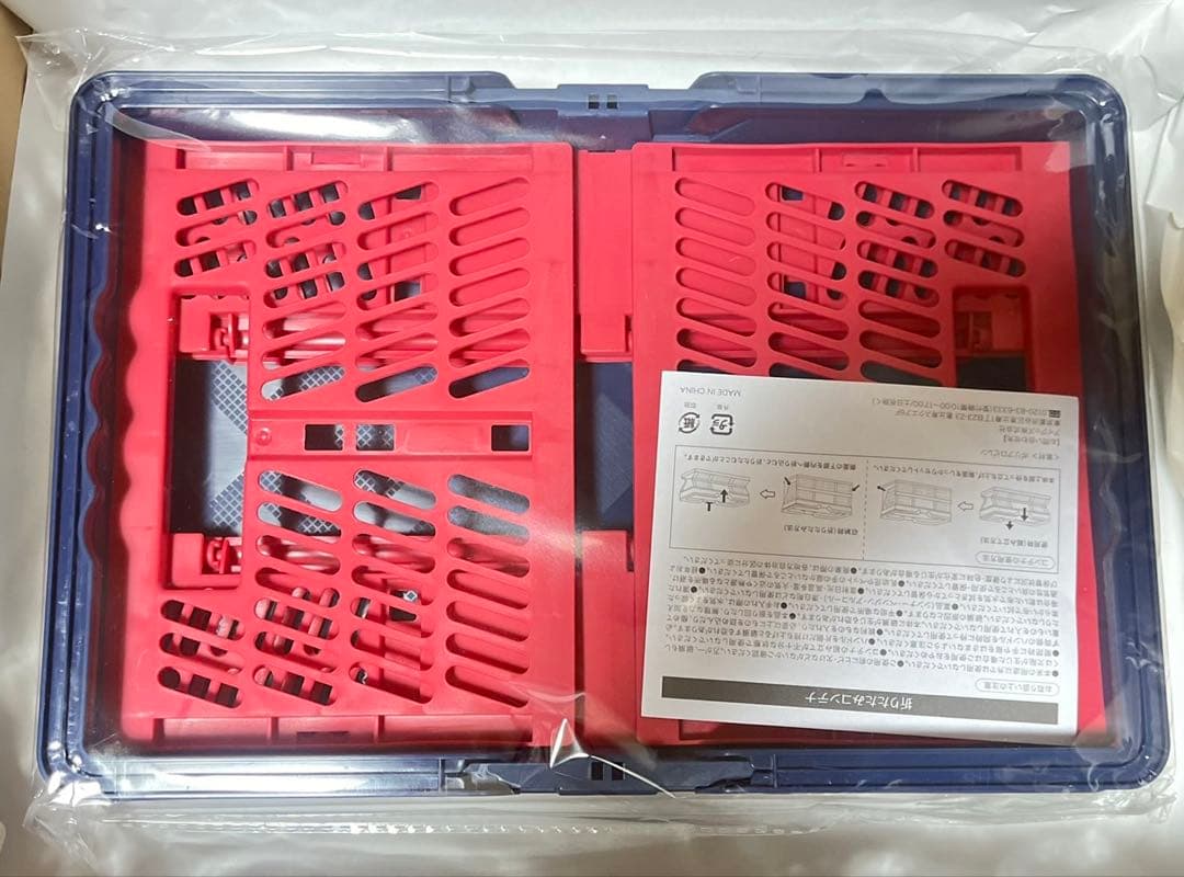 鹿島アントラーズ　折りたたみコンテナ（小）