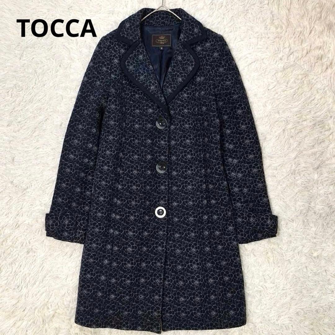 美品✨️TOCCA トッカ 花柄ロングコート 総刺繍 アウター 総柄 ボタン