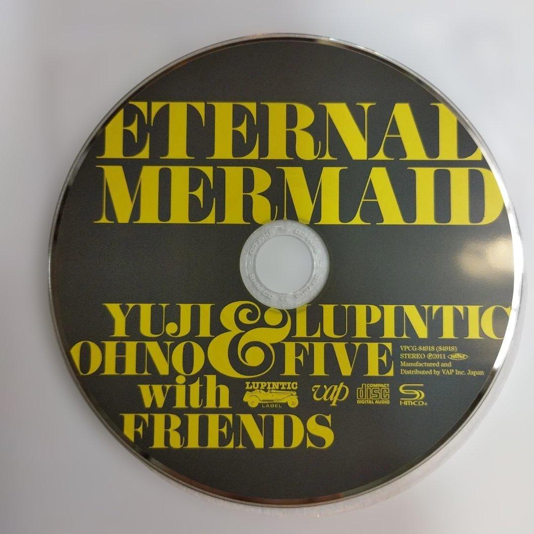 ETERNAL WERMAID 大野雄二パンティック・ファイブ　サイン入りCD