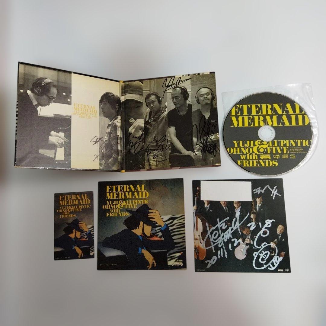 ETERNAL WERMAID 大野雄二パンティック・ファイブ　サイン入りCD