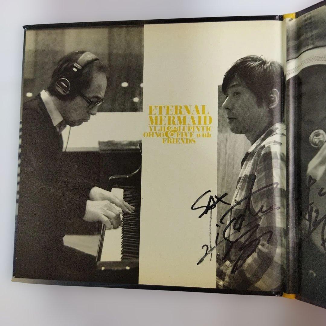 ETERNAL WERMAID 大野雄二パンティック・ファイブ　サイン入りCD