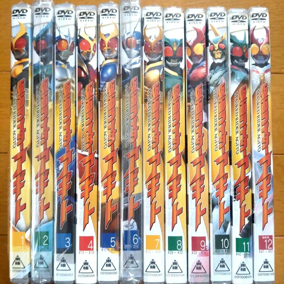 【お得ほぼ新品】仮面ライダーアギトDVD全巻　初回限定特典付き