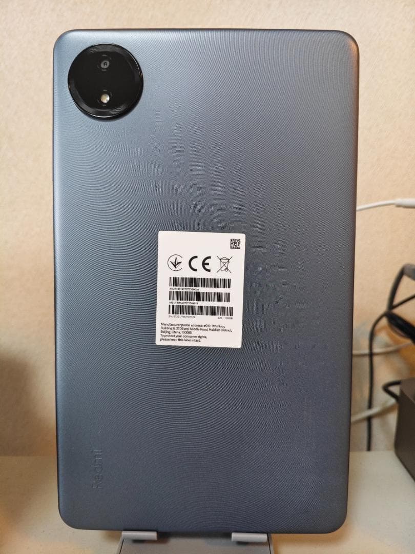 Androidタブレット本体 Redmi Pad SE 8.7 4G LTE 6GB/128GB