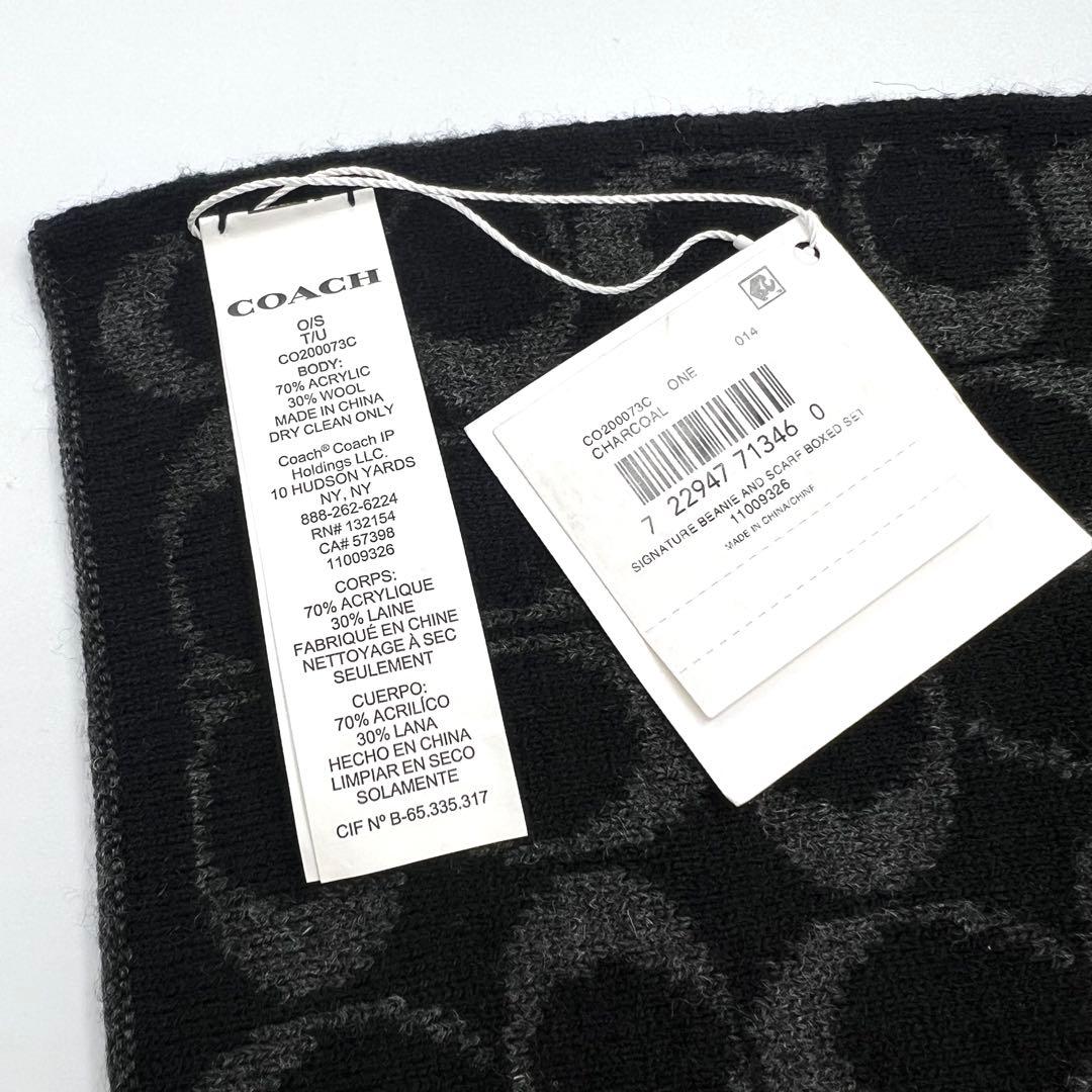 ◆新品 COACHシグネチャー リバーシブル マフラー ユニセックス◆