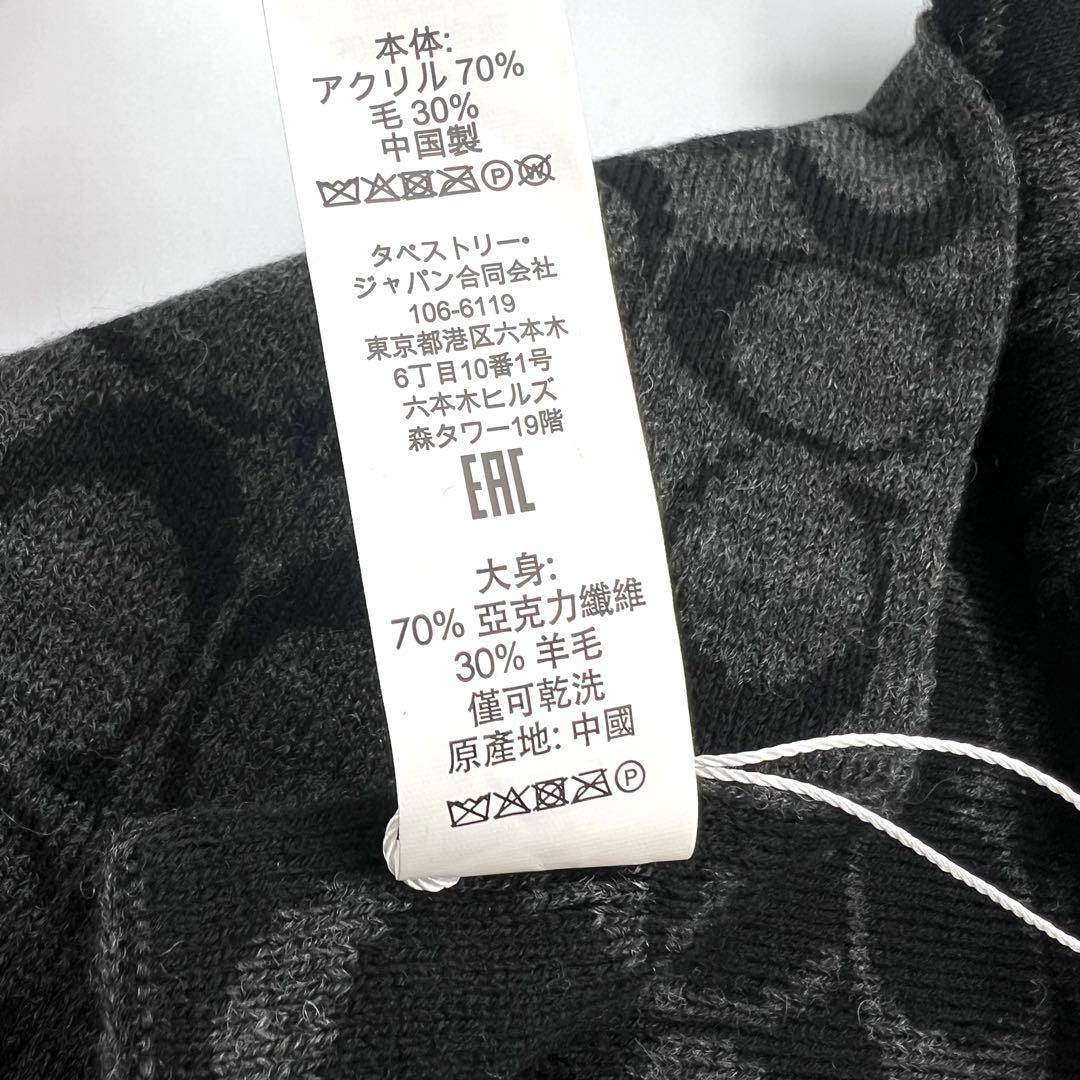 ◆新品 COACHシグネチャー リバーシブル マフラー ユニセックス◆