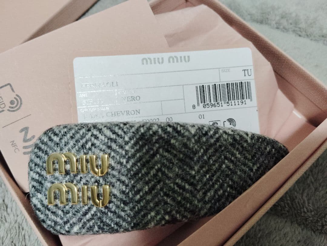 【新品】miumiu シェブロン ウール ヘアクリップ 正規品