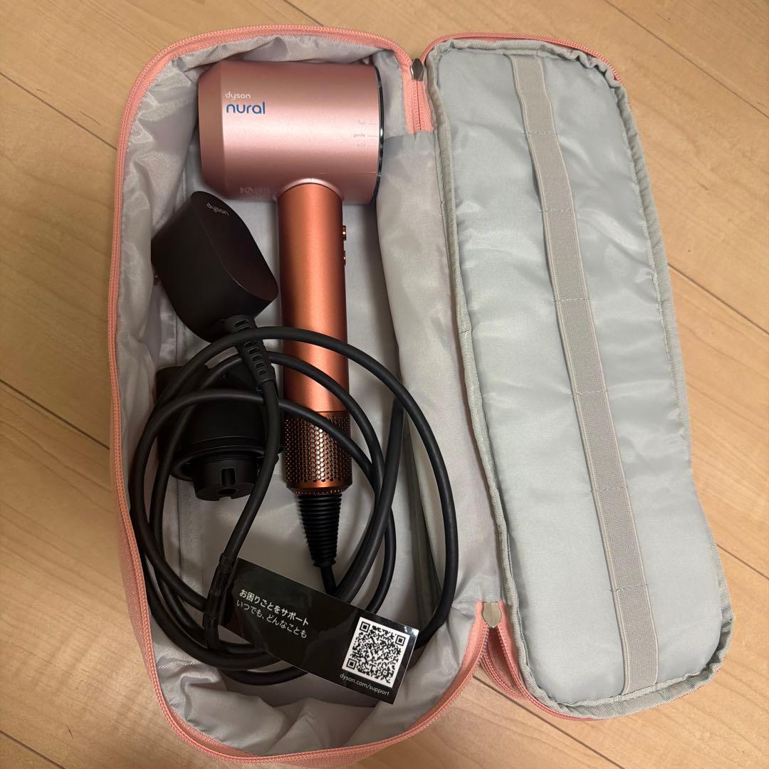 数回のみ使用！美品！ダイソン　ドライヤー　数量限定品　限定色シャンパンロゼ
