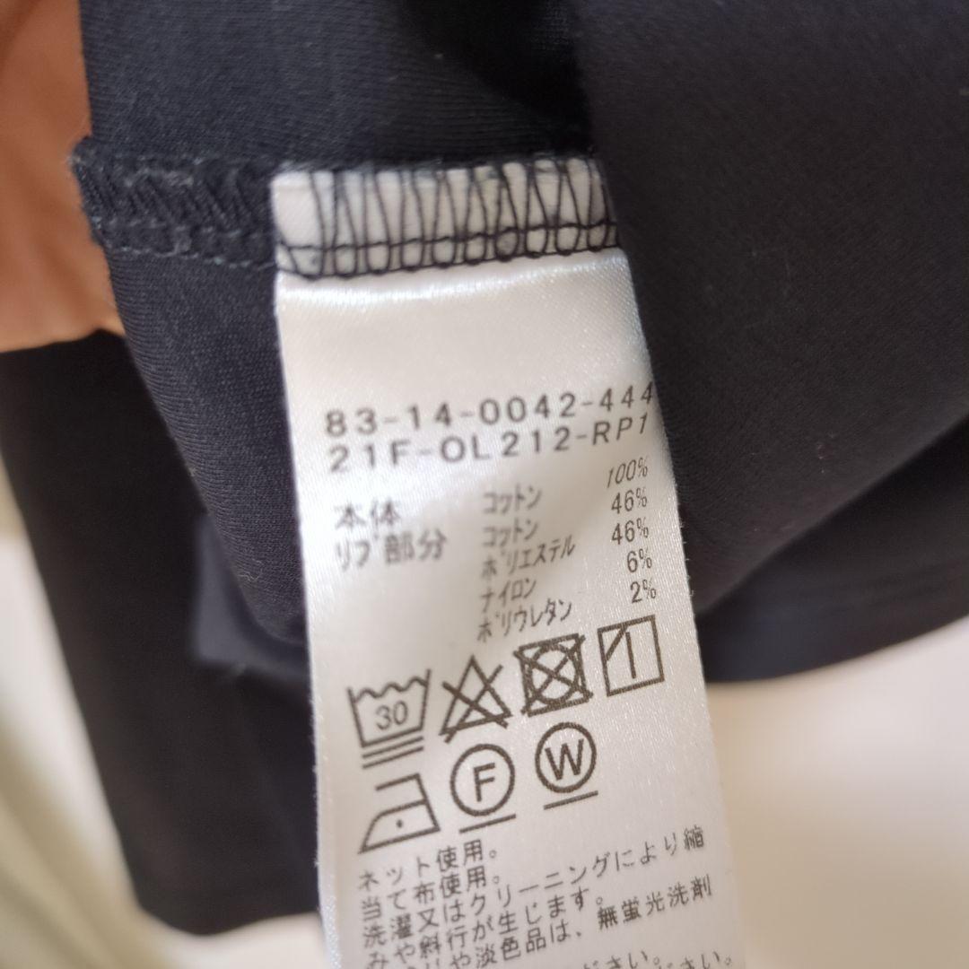 ★美品★BEAMS　GOLFリブ ロングスリーブモックネック　サイズ　M