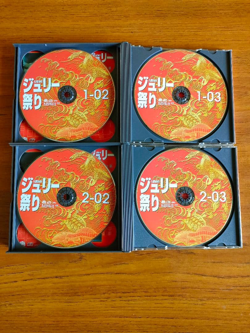 廃盤 沢田研二 人間60年 ジュリー祭り Kenji Sawada