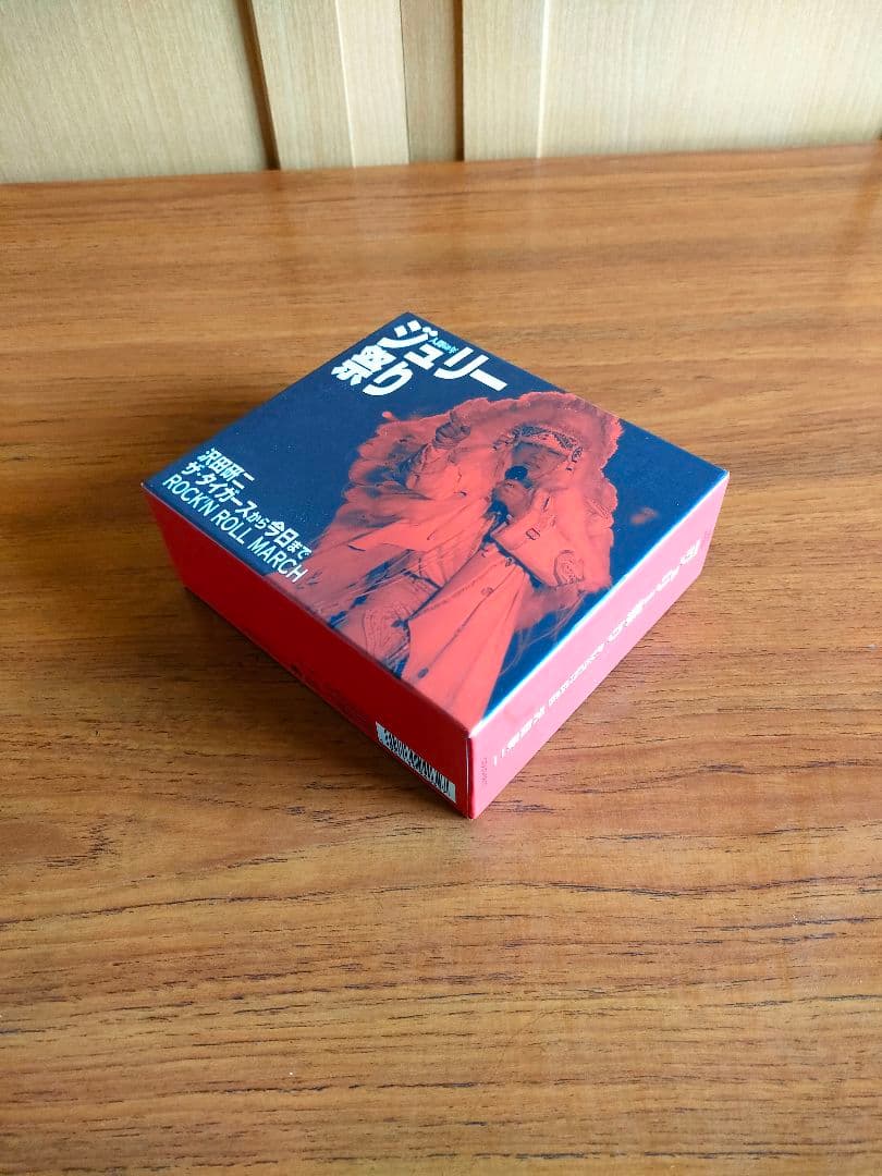 廃盤 沢田研二 人間60年 ジュリー祭り Kenji Sawada