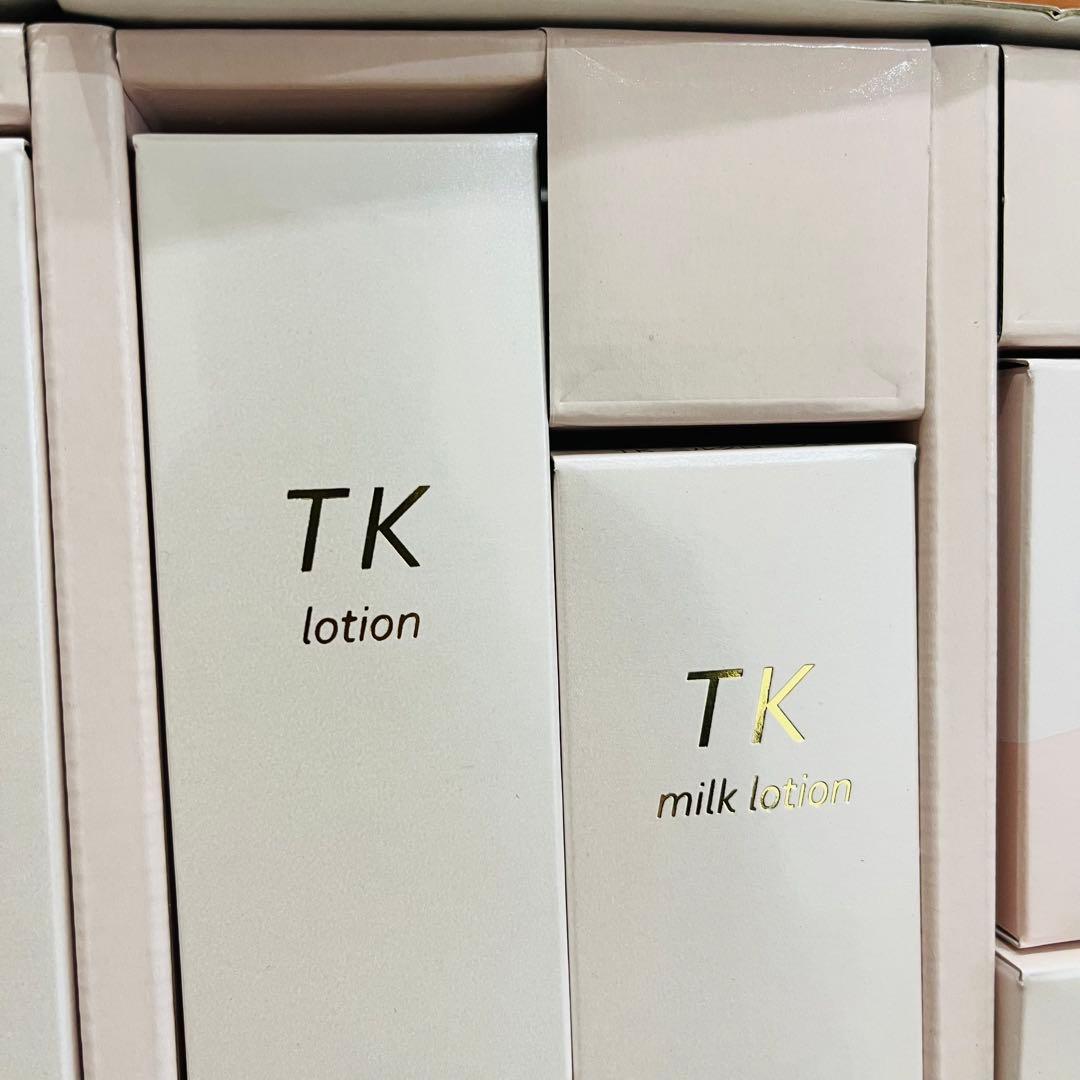 K3500【メナード】TK スキンケア6点セット