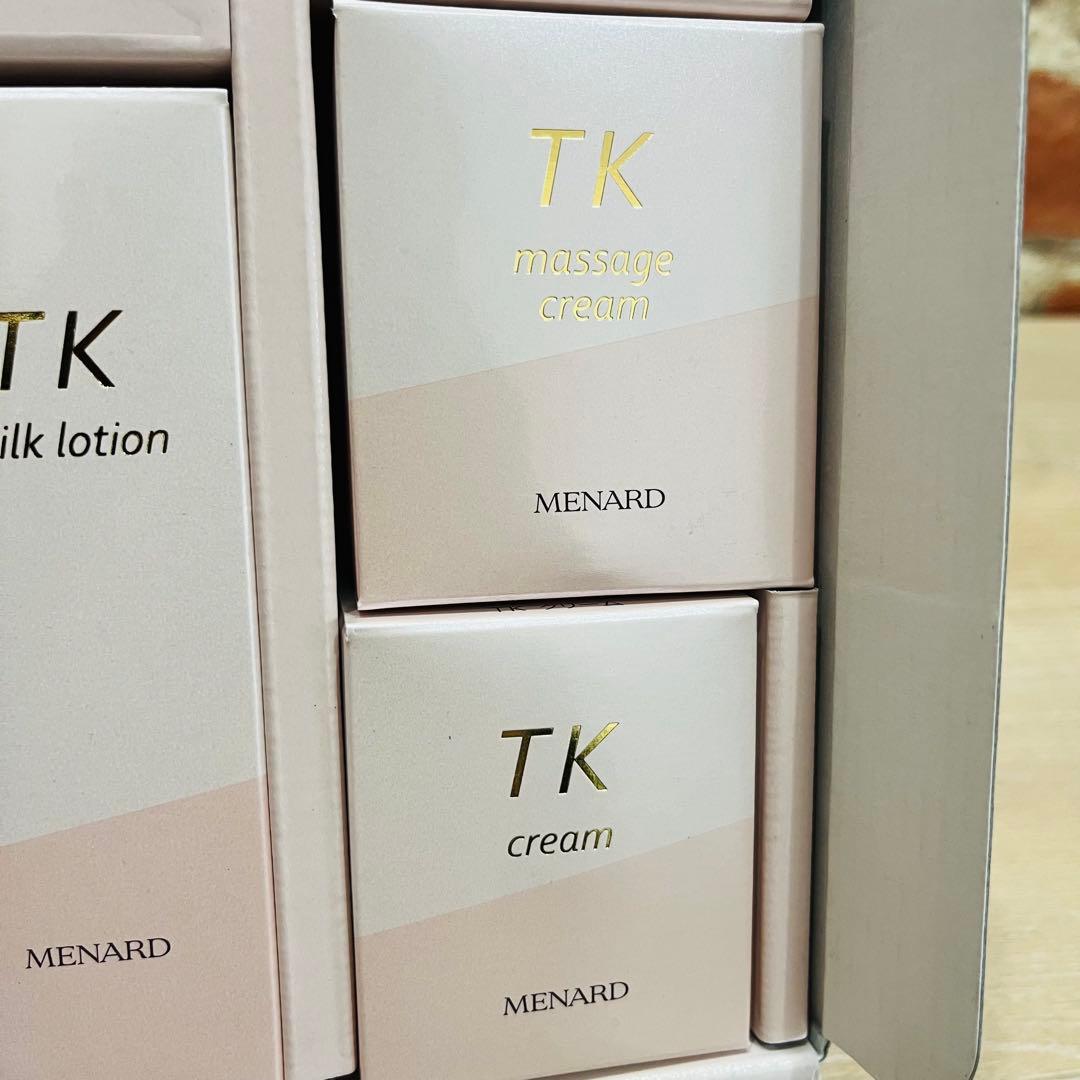 K3500【メナード】TK スキンケア6点セット