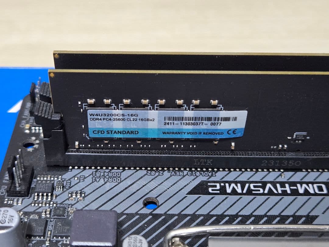 Intel 12100, 32GBメモリ, H610M-HVS/M.2 R2.0