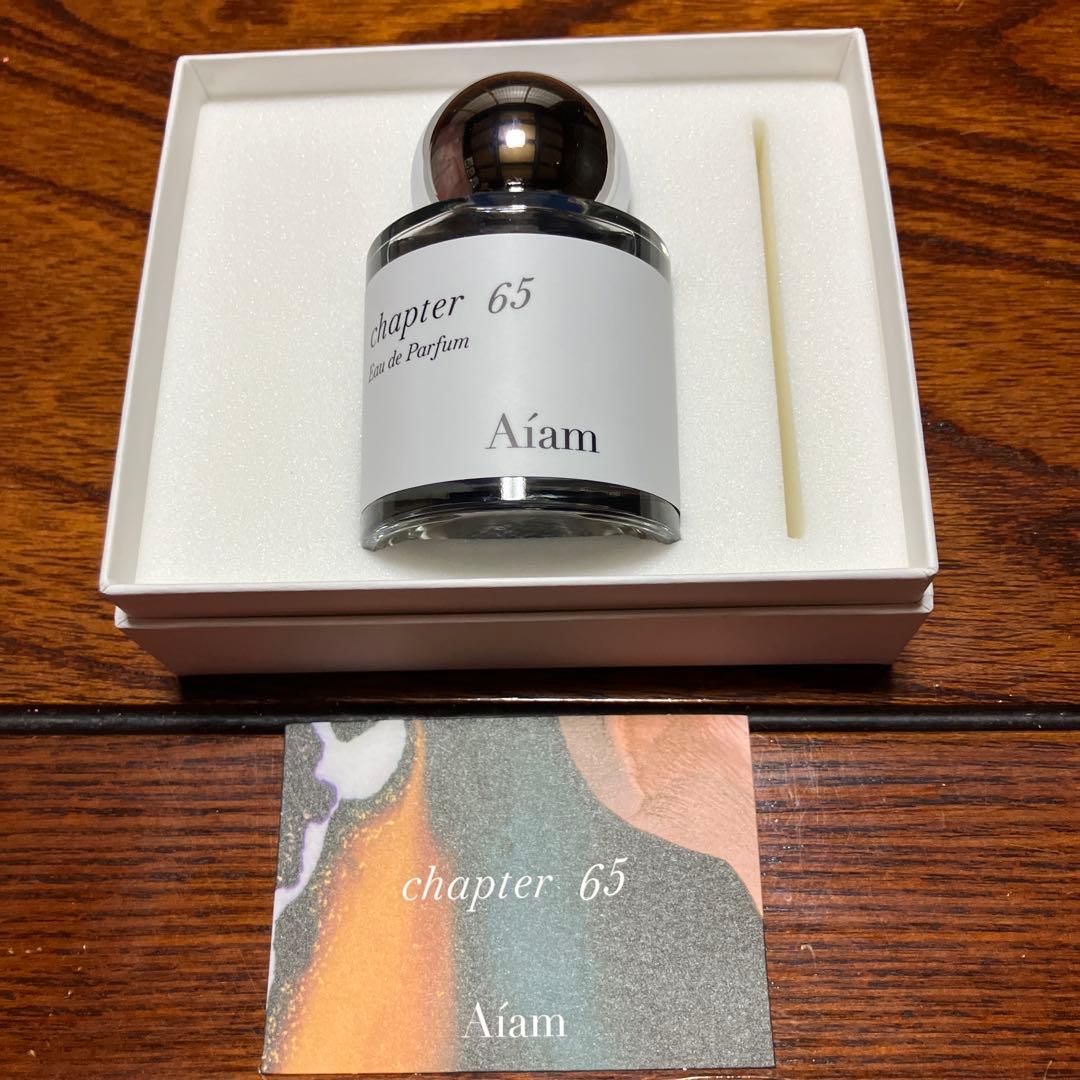 アイアムチャプター65 オードパルファン50mlと携帯用香水スプレーボトルおまけ