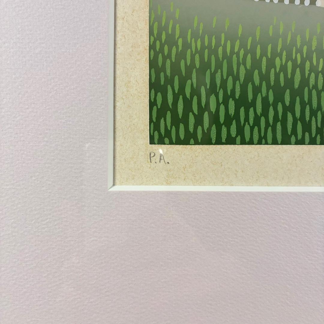 美品 イワン・ラブジン「日暮れ」シルクスクリーン 直筆サイン入り 額縁入り