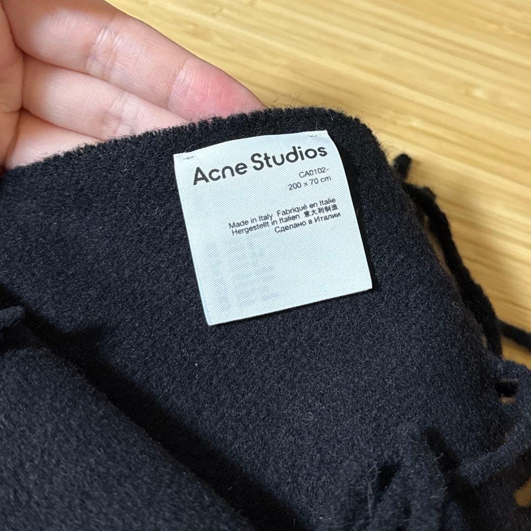 acne studios マフラー ストール 大判