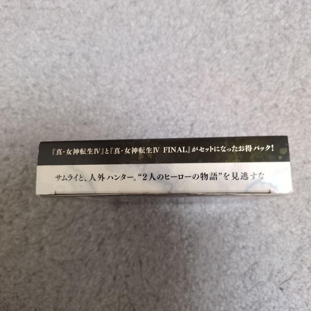 女神転生Ⅳ ダブルヒーローパック