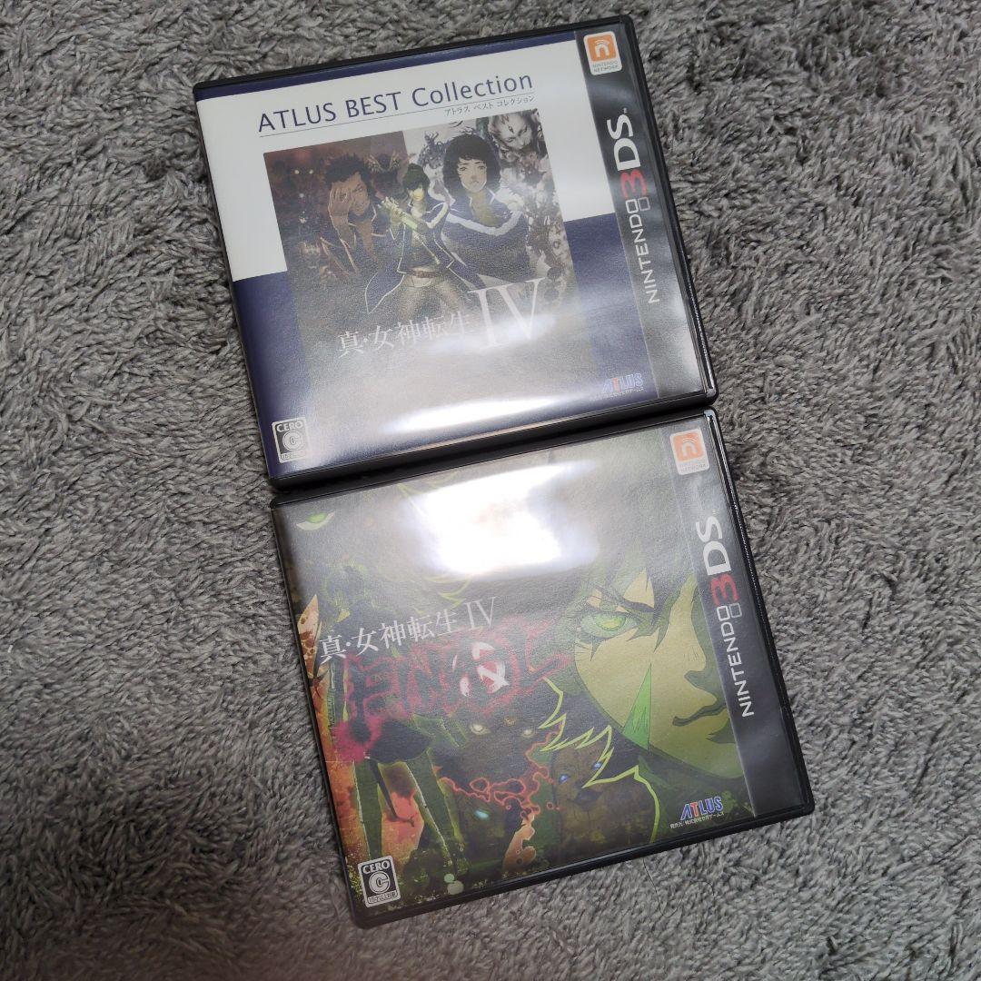 女神転生Ⅳ ダブルヒーローパック