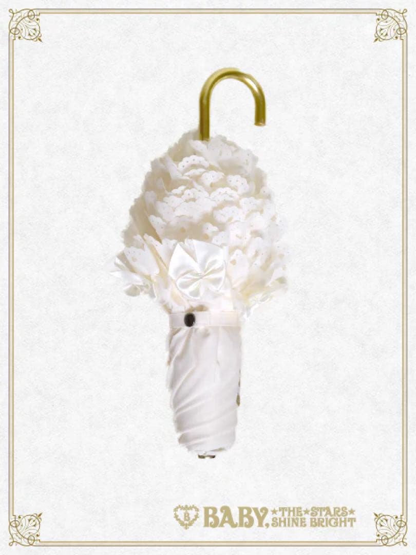 新品未使用 ベイビーザスターズシャインブライト 折りたたみ 晴雨兼用 日傘