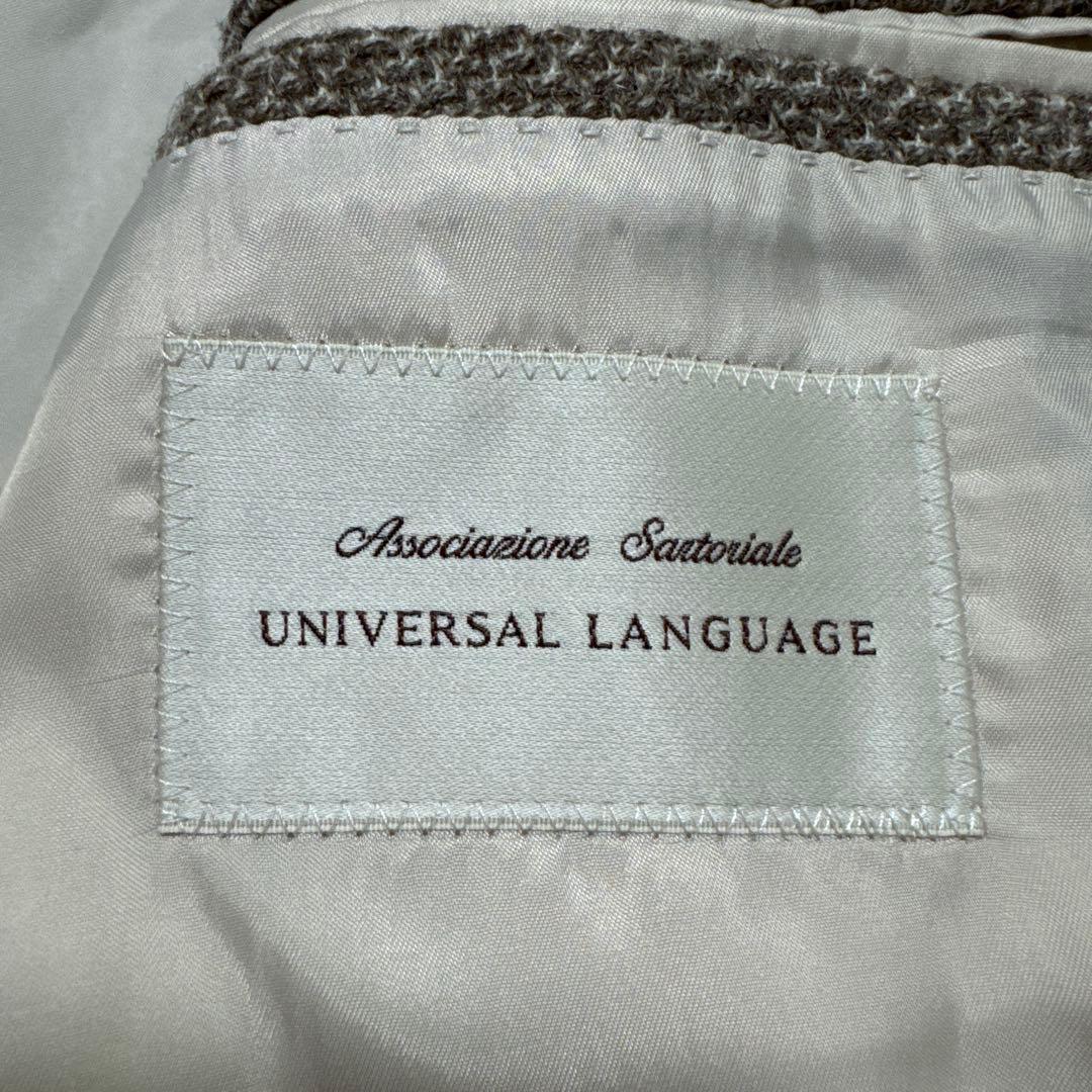 極美品 ユニバーサルランゲージ テーラードジャケット XL ツイード カノニコ