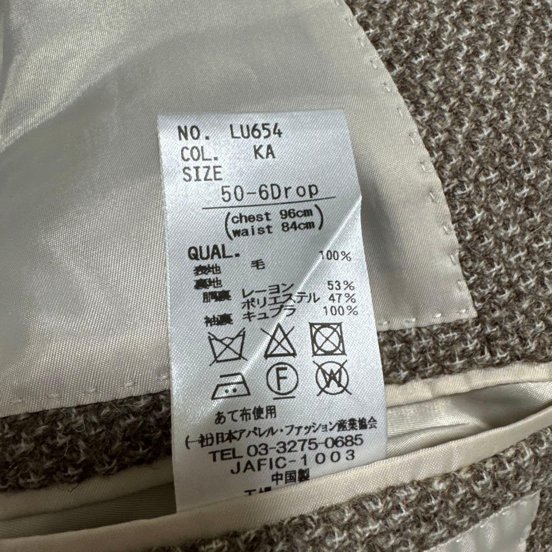 極美品 ユニバーサルランゲージ テーラードジャケット XL ツイード カノニコ