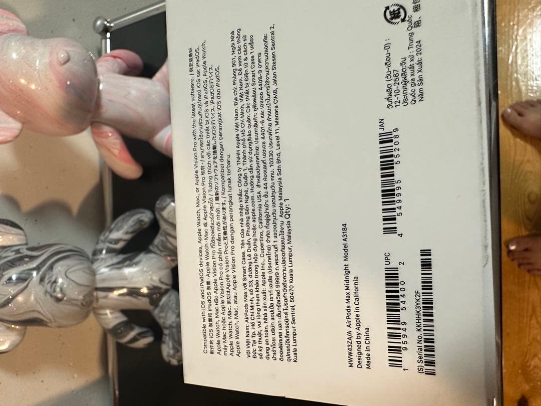 【12月限定値下げ】Apple AirPods Max スペースグレー