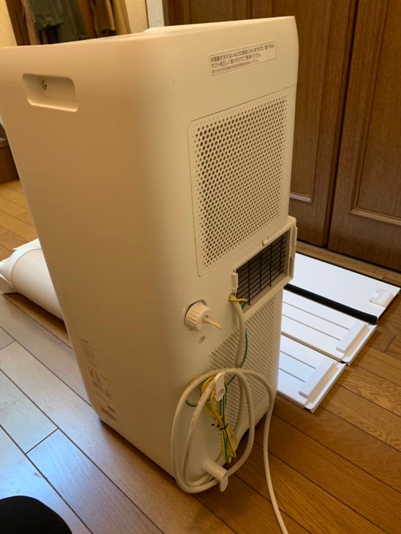 アイリスオーヤマ IPA-2222G ポータブルクーラー