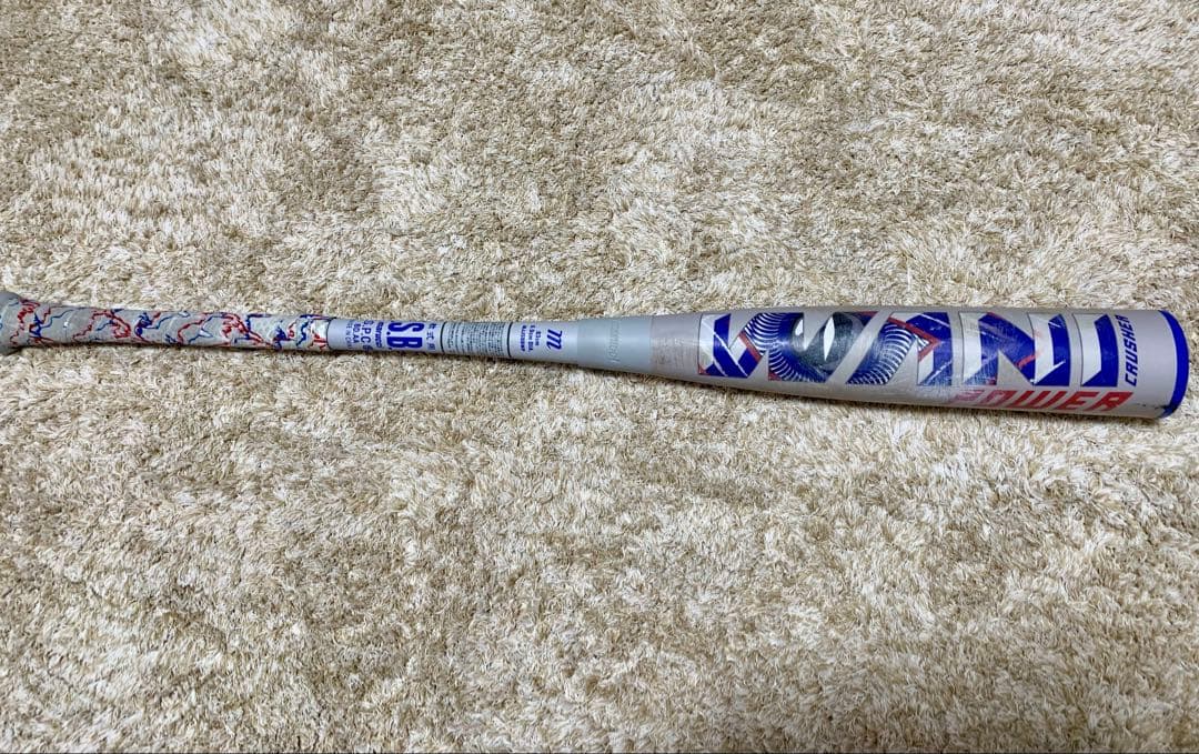 【本日購入で明日発送】marucci ワニクラッシャーパワー 83cm